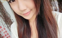 皇太子的初恋中文版